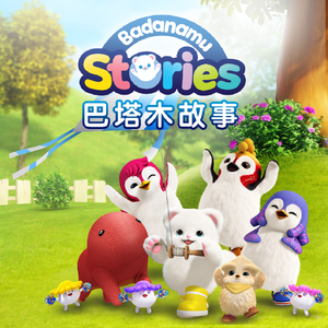 免费观看已满十八岁电视剧直播抖音
