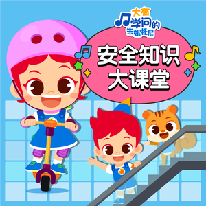 免费观看已满十八岁电视剧直播抖音
