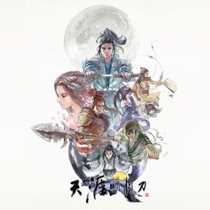 免费观看已满十八岁电视剧直播抖音
