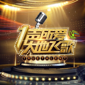 免费观看已满十八岁电视剧直播抖音
