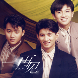 免费观看已满十八岁电视剧直播抖音
