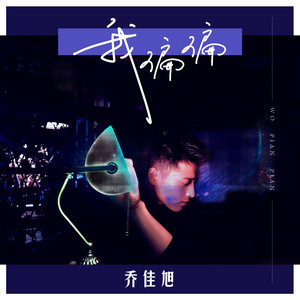 免费观看已满十八岁电视剧直播抖音
