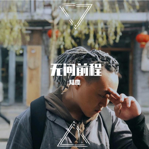 免费观看已满十八岁电视剧直播抖音
